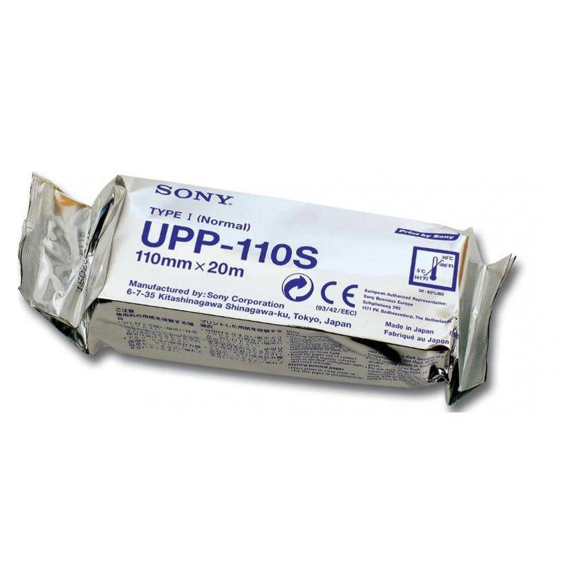 Papel Para Impresora Sony UPP-110S De 110 MM X 20 M - Imagen 3